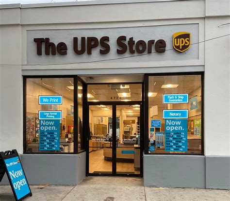 ups store charleston